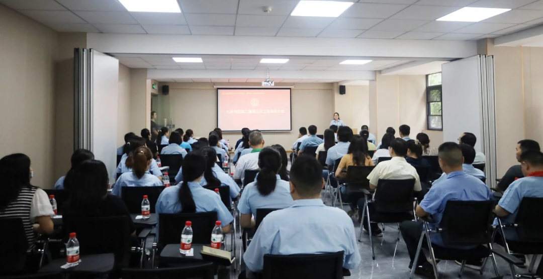 55世纪电子第二届第三次工会委员大会顺利召开